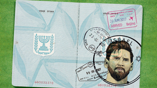 צילום: Shutterstock
