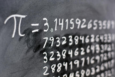 Researching quantum theory, physicists stumble on new way to represent Pi