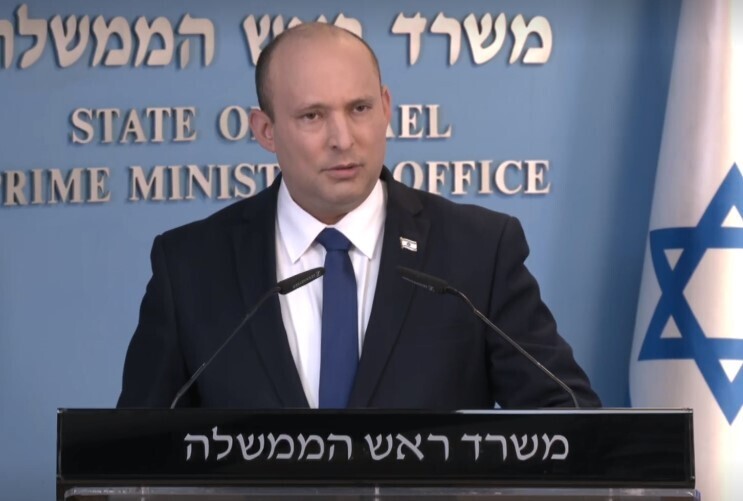 ראש הממשלה נפתלי בנט (צילום: לע"מ ) נפתלי בנט