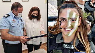 מפכ"ל המשטרה יעקב שבתאי משביע לאמונים את גאולה מלכא אמה של הדס ז"ל