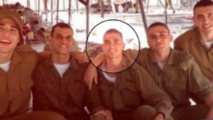 ים מדר