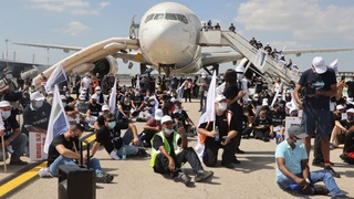 מחאת עובדי ענף התעופה בנתב"ג