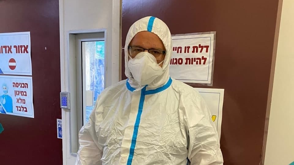 מחלקת קורונה בביה"ח הדסה עין כרם (צילום: דוברות הדסה) מחלקת קורונה בביה"ח הדסה עין כרם