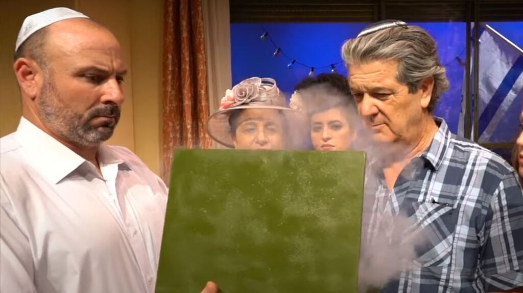 מתוך "עבדאללה שוורץ" (צילום מסך מתוך ההצגה "עבדאללה שוורץ", תיאטרון בית ליסין) מתוך "עבדאללה שוורץ"