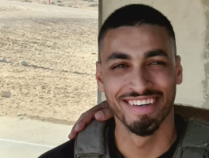 סמ"ר בראל חדריה שמואלי ז"ל (צילום: דוברות המשטרה ) בראל חדריה שמואלי, בן 21 מבאר יעקב