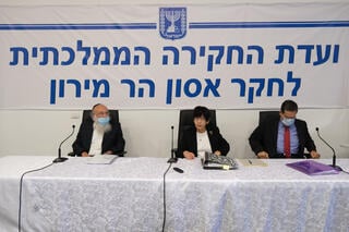 עדות מנכ"ל אתר הרשב"י אלי פריינד בוועדת החקירה הממלכתית לחקר אסון הר מירון
