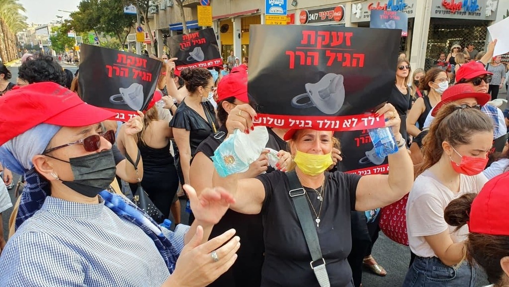 מחאת מעונות היום בצומת קפלן בת"א, אוגוסט (צילום: מוטי קמחי) הפגנה של מעונות היום בצומת קפלן בת"א