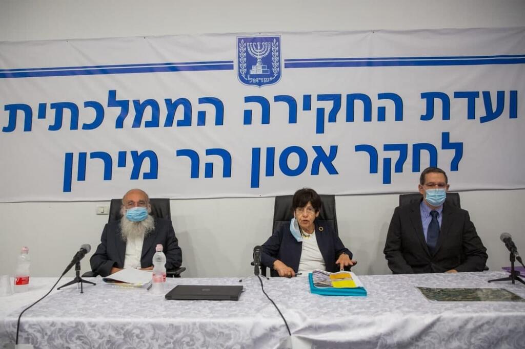 ועדת החקירה הממלכתית לחקר אסון מירון. המלצות הביניים התקבלו (צילום: שלו שלום, TPS) ועדת החקירה הממלכתית לחקר אסון הר מירון