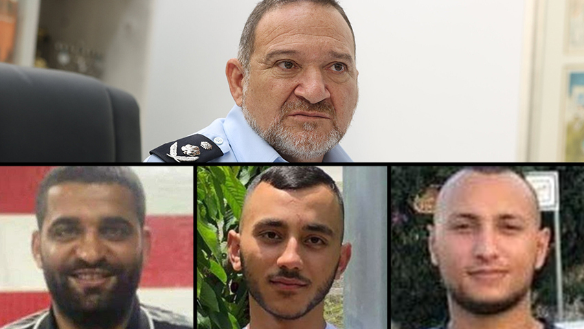 פשע במגזר הערבי