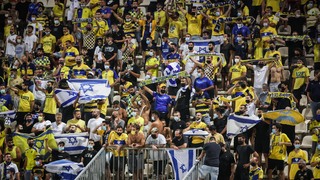 אוהדי מכבי תל אביב