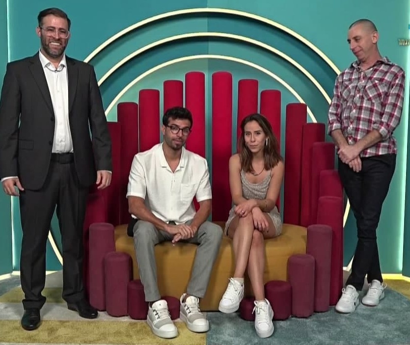 "האח הגדול" (צילום מסך, רשת) "האח הגדול"