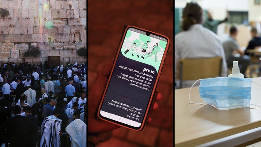 הסכמה רחבה יחסית בקבינט. לימודים, תו ירוק ותפילה בכותל (צילום: רויטרס, EPA, shutterstock) הסכמה רחבה יחסית בקבינט. לימודים, תו ירוק ותפילה בכותל
