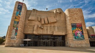 תיאטרון ירושלים חוץ