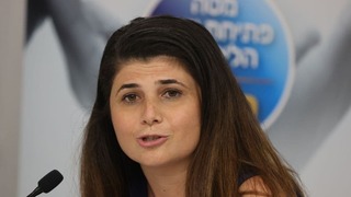 שרן השכל מחדר המצב של משרד החינוך
