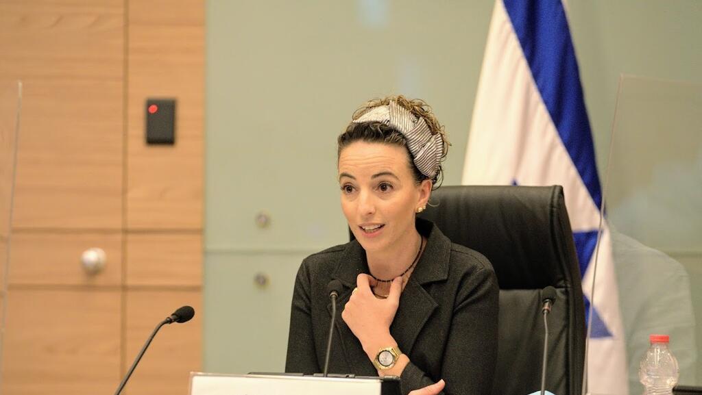 ח"כ סילמן (צילום: דני שם טוב, דוברות הכנסת) עידית סילמן ועדת הבריאות על מצוקת בתי החולים הציבוריים עקב תחלואת הקורונה