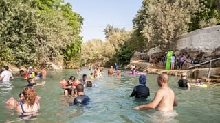 גן השלושה