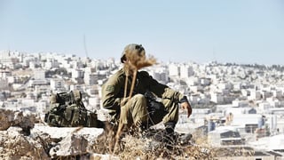 צילום: גדי קבלו