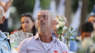 ר' ראש השב"כ הנכנס