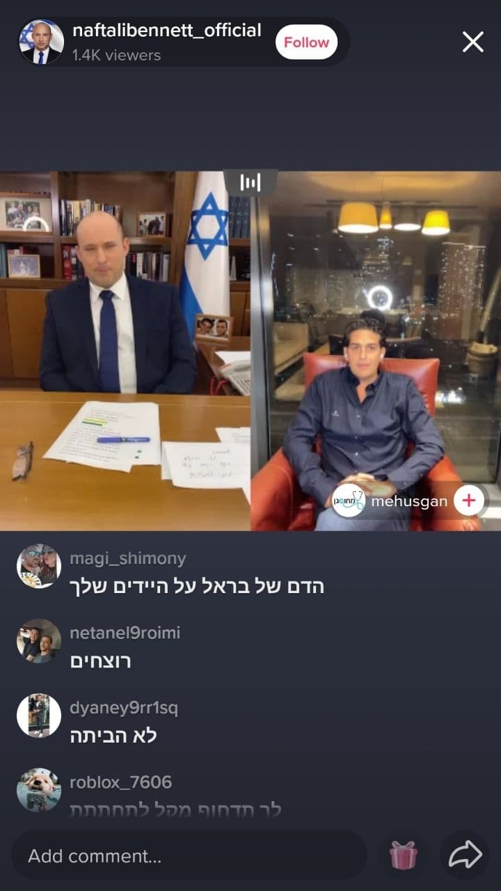 נפתלי בנט בלייב בטיקטוק