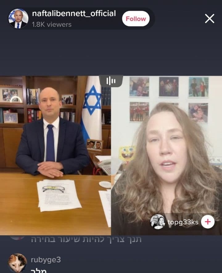 נפתלי בנט בלייב בטיקטוק