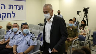 נחמן אש בעדות מועדת החקירה לאסון מירון