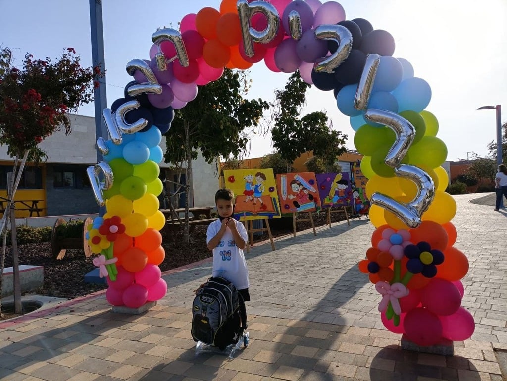 און אפרים מקיבוץ נירים (צילום: בראל אפרים ) און אפרים מקיבוץ נירים