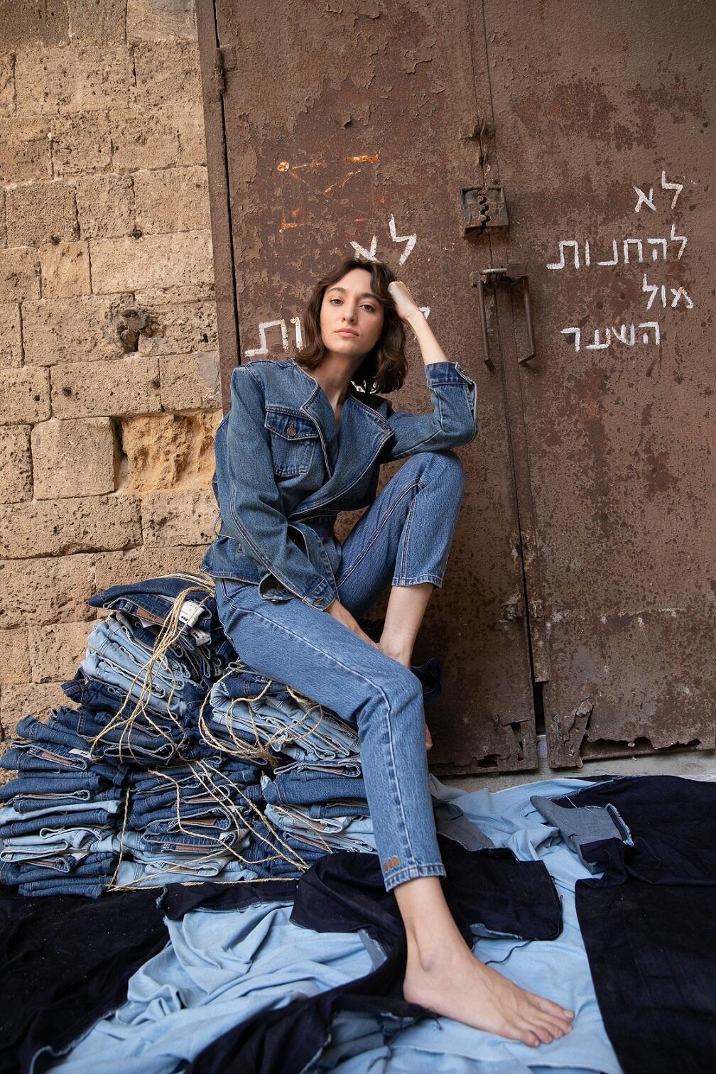 קולקציית הג'ינס של משכית
