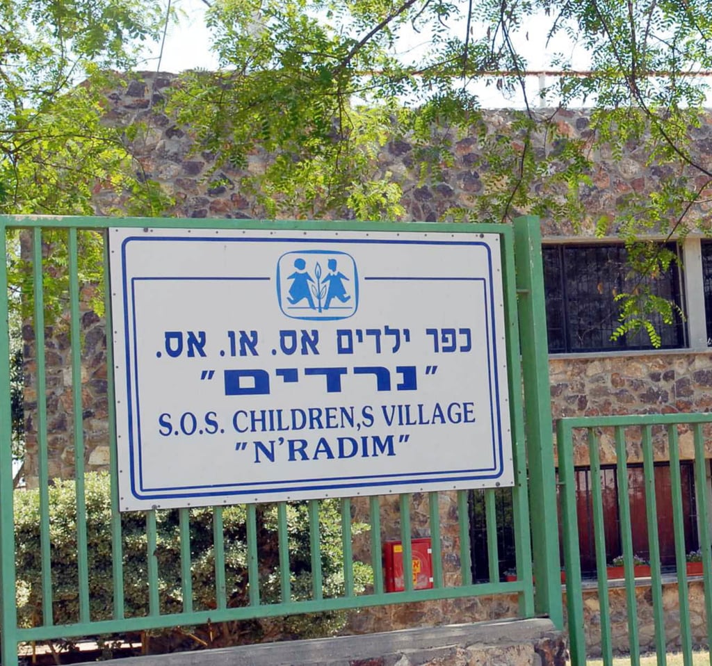 סוף להזנחת הפנימיות |