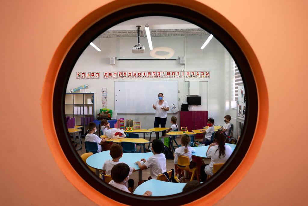 Children at an elementary school in Jerusalem (Photo: AFP) היום הראשון ללימודים בבית ספר בית הכרם בירושלים