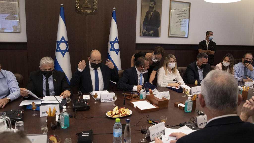 "הסיפור רחוק מלהיות מאחורינו". ישיבת הממשלה הבוקר (צילום: EPA) ישיבת ממשלה