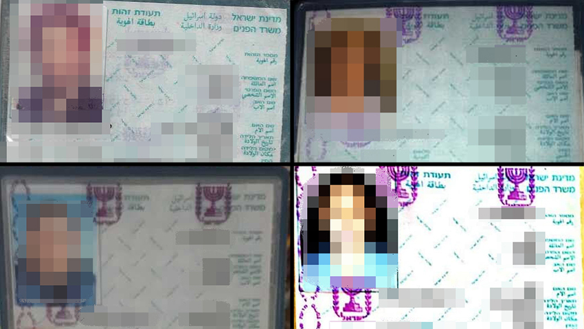 האקר ביצע מתקפת סייבר בראש השנה