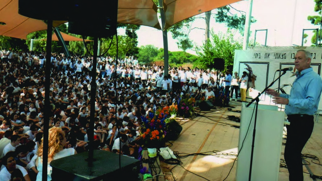 שר הביטחון, רא"ל (במיל') בני גנץ, בוגר הכפר הירוק, בטקס שנת הלימודים