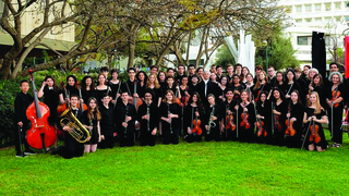     ‎התזמורת הסימפונית של הכפר הירוק.
