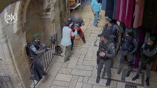 תיעוד מפיגוע הדקירה בשער האריות ירושלים