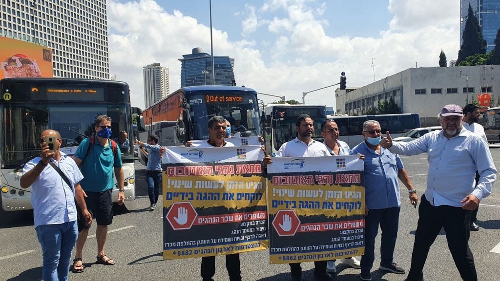 מחאת נהגי האוטובוסים בתל אביב (צילום: אסף זגריזק ) מחאת נהגי האוטובוסים בעזריאלי, תל אביב