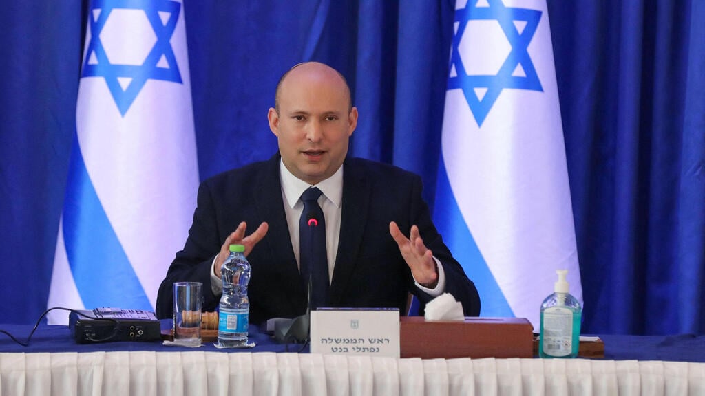 Prime Minister Naftali Bennett speaking at the start of the weekly cabinet meeting on Sunday (Photo: AFP) ישיבת ממשלה