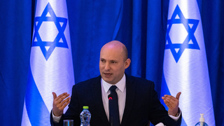 ישיבת ממשלה