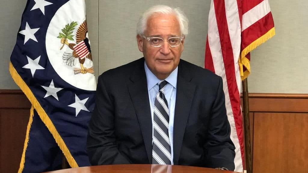 Former U.S. Ambassador to Israel David Friedman דייוויד פרידמן