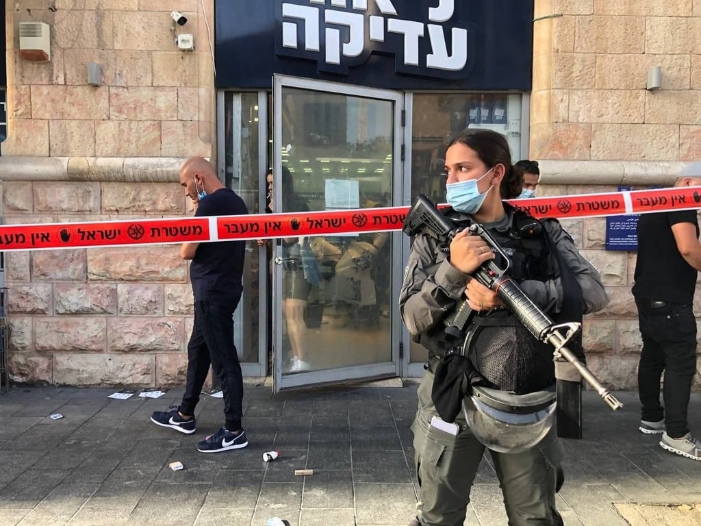 צילום: גיל יוחנן זירת הפיגוע בירושלים