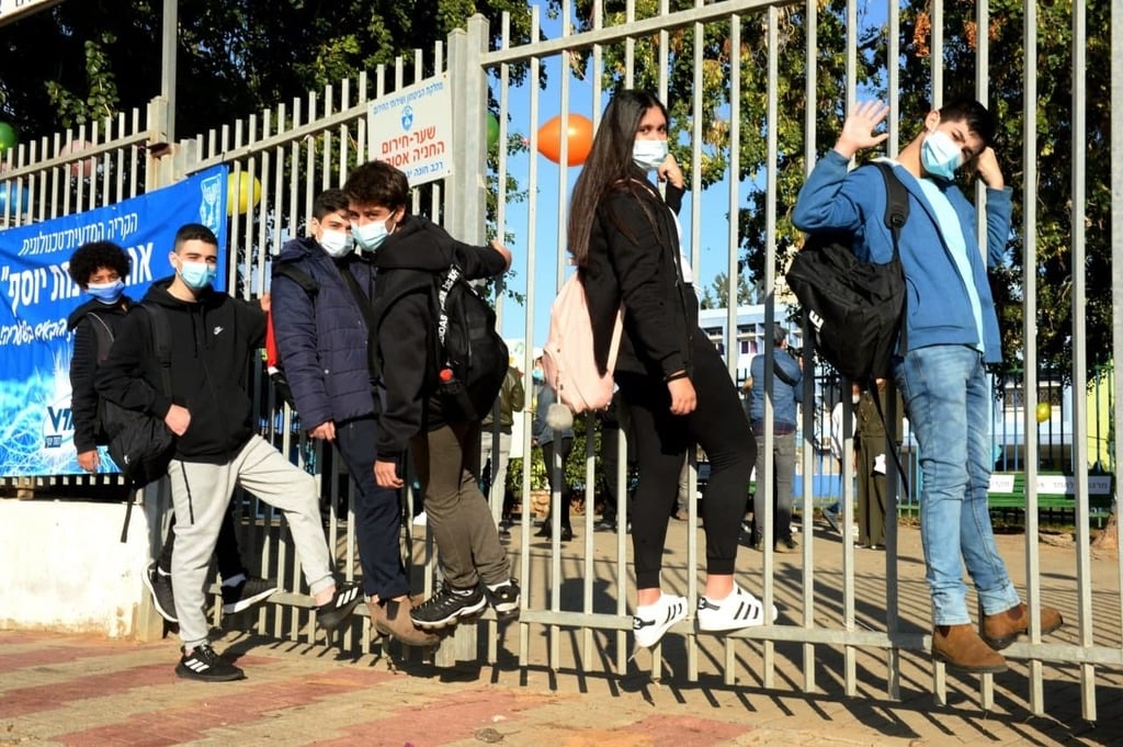 פתיחת שנת הלימודים בבית ספר אורט רמת יוסף בבת ים