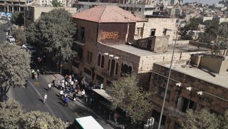 תיעוד מזירת האירוע