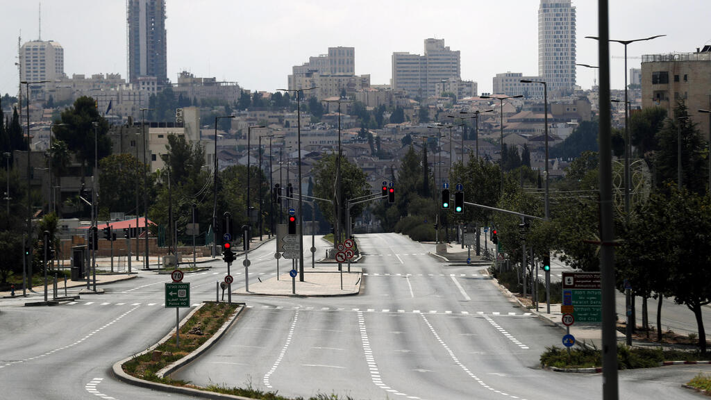 A view of empty blocked roads during the Jewish Holiday of Yom Kippur in Jerusalem, 16 September 2021