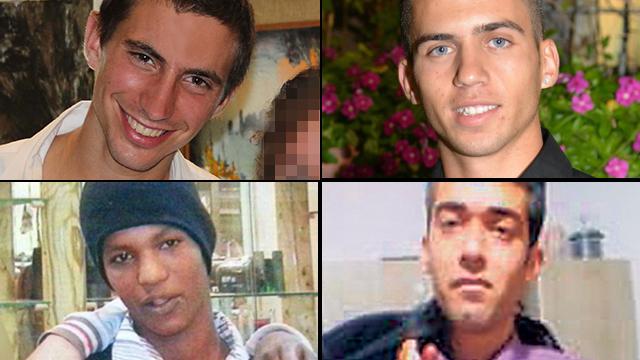 Hadar Goldin and Oron Shaul (top) killed in the 2014 Gaza war and  Avera Mengistu and Hisham al-Sayed believed held by Hamas in Gaza 