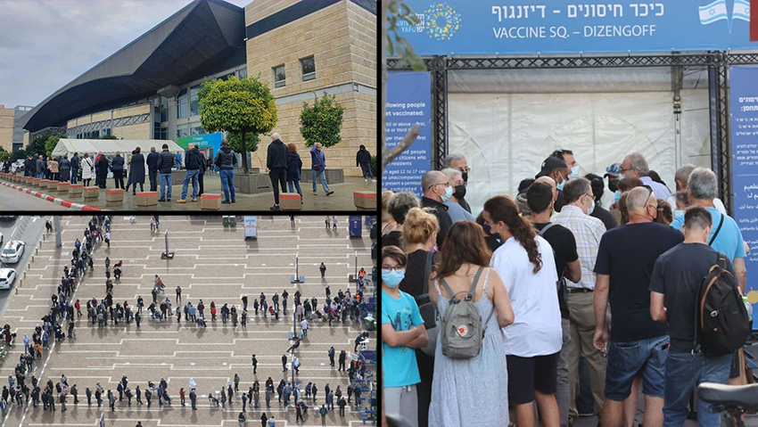 Lines for COVID vaccine across Israel (Photo: Motti Kimchi) תורים למתחמי חיסונים