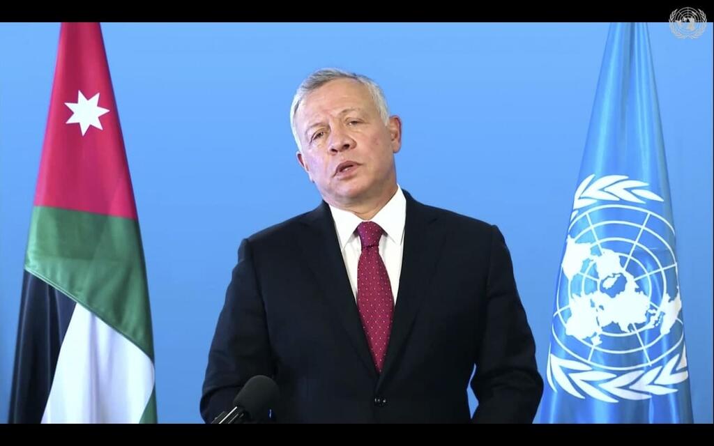 Jordanian King Abdullah II remotely addresses the 76th session of the United Nations General Assembly in a pre-recorded message, September 22, 2021, at UN headquarters in New York