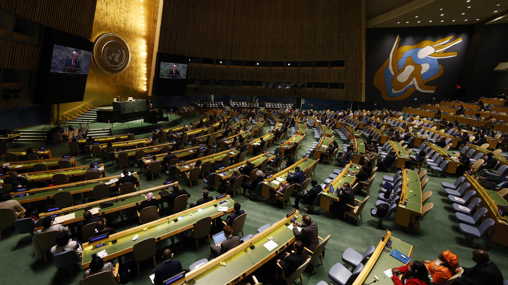 UN Secretary-General Antonio Guterres speaks at the 20th anniversary of the Durban Conference (Photo: EPA) UN Secretary-General Antonio Guterres speaks at the 20th anniversary of the Durban Conference at the UN General Assembly at the UN headquarters, in New York City, USA, September 22, 2021
