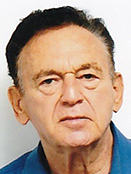 ד"ר ברוך לשם