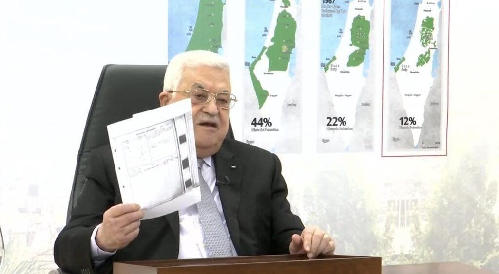 אבו מאזן מציג את מסמך "הבעלות הפלסטינית" (מתוך אתר האו"ם) אבו מאזן בנאום מוקלט בעצרת האו"ם