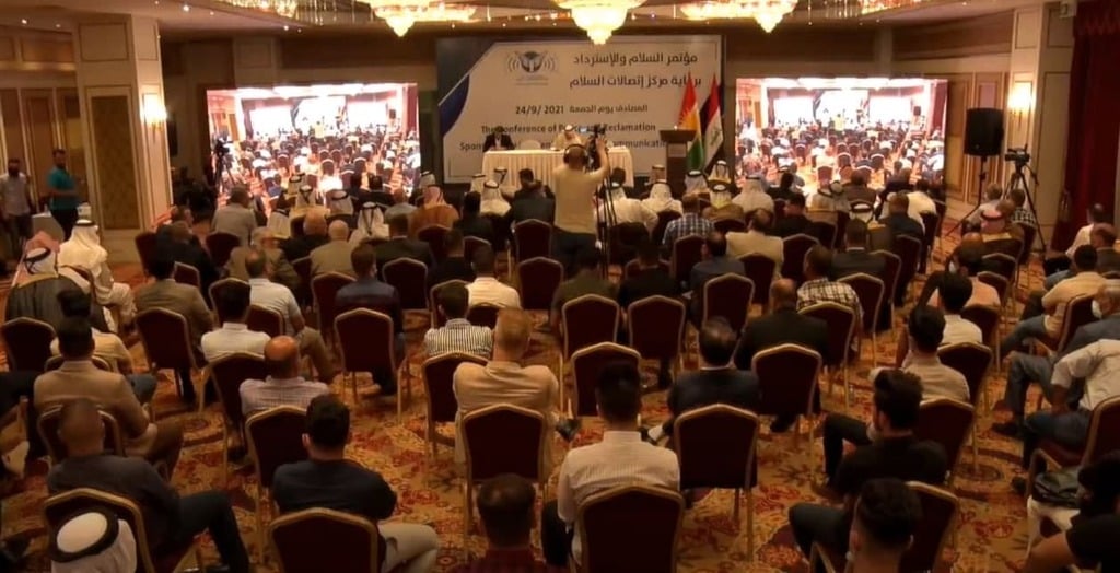 Participants of the Erbil conference who called to normalize ties with Israel כינוס מנהיגים סונים ושיעים בעיראק הקוראים לנורמליזציה עם ישראל