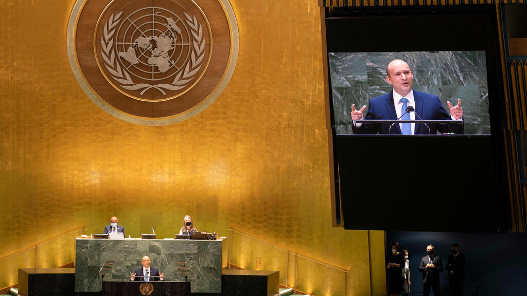 Bennett during his speech at UN (Photo: AFP) נפתלי בנט בנאום ראשון באו"ם